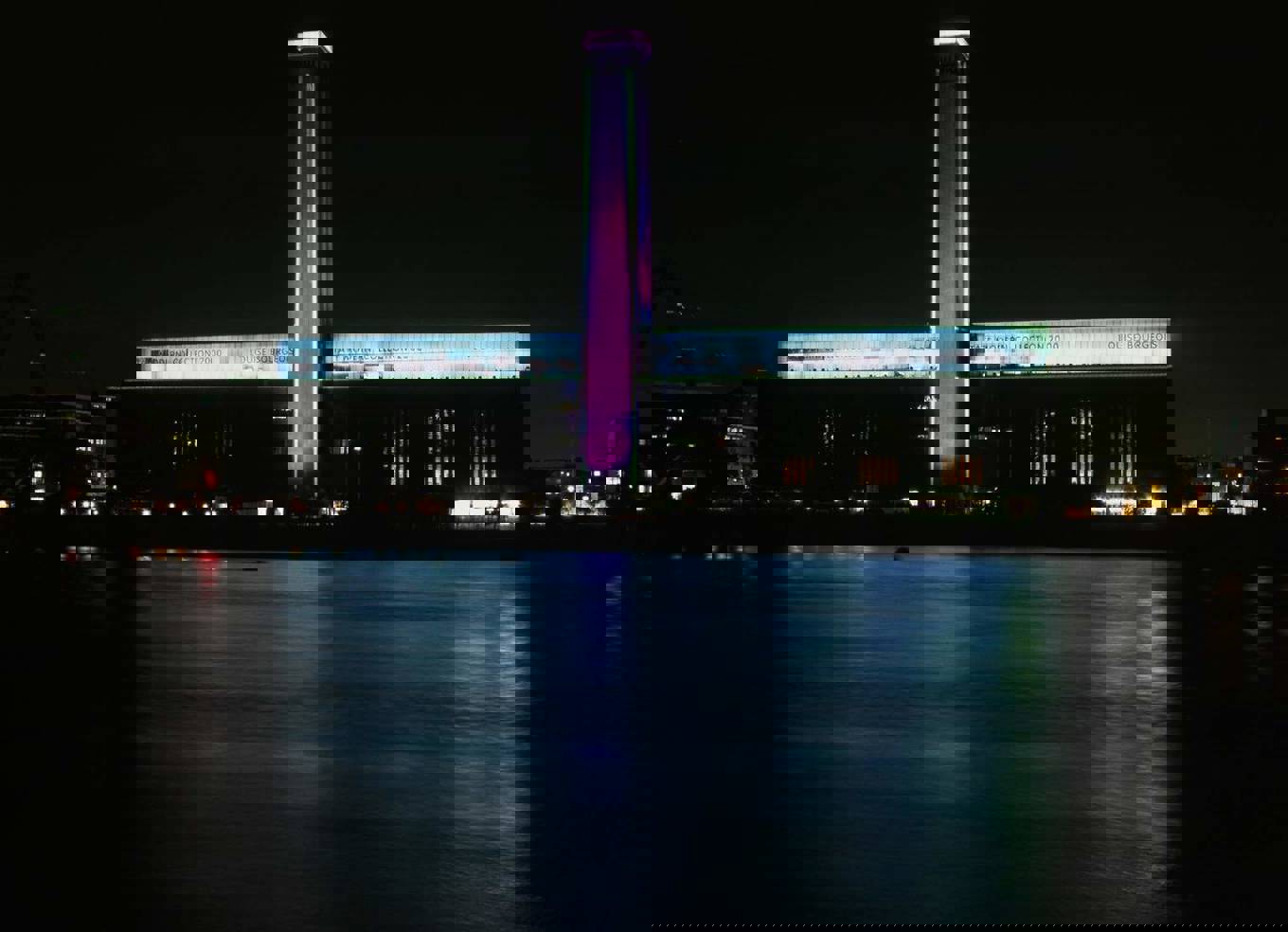 Tate Modern Birthday Weekender