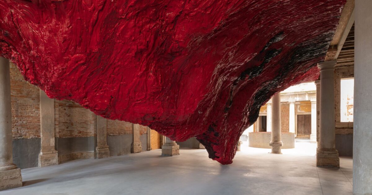 Anish Kapoor